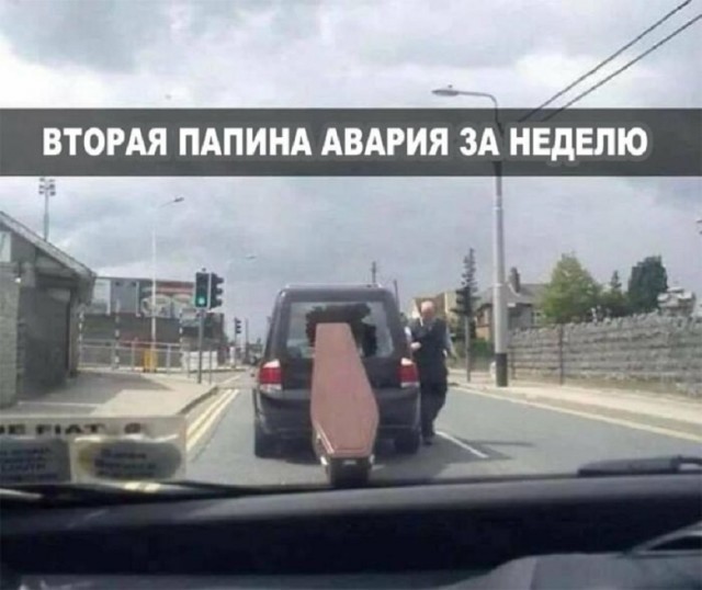 Так себе картинки 18.07.25