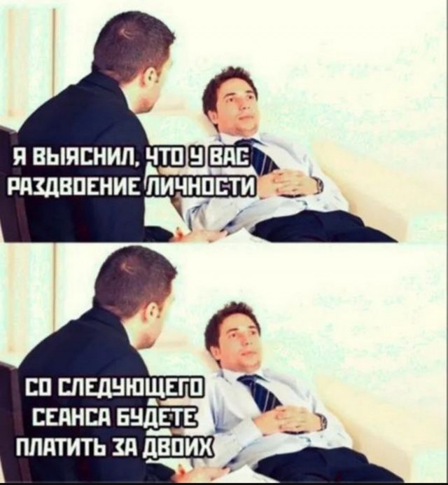 Немного забавных картинок из Архива, есть баяны.