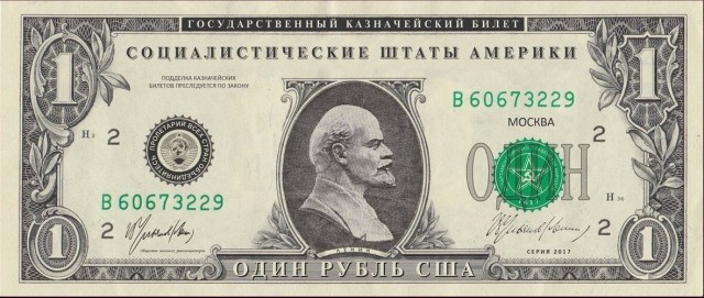 Россиянам будет лучше с долларом по 108 рублей, заявили в комитете Госдумы по малому и среднему предпринимательству