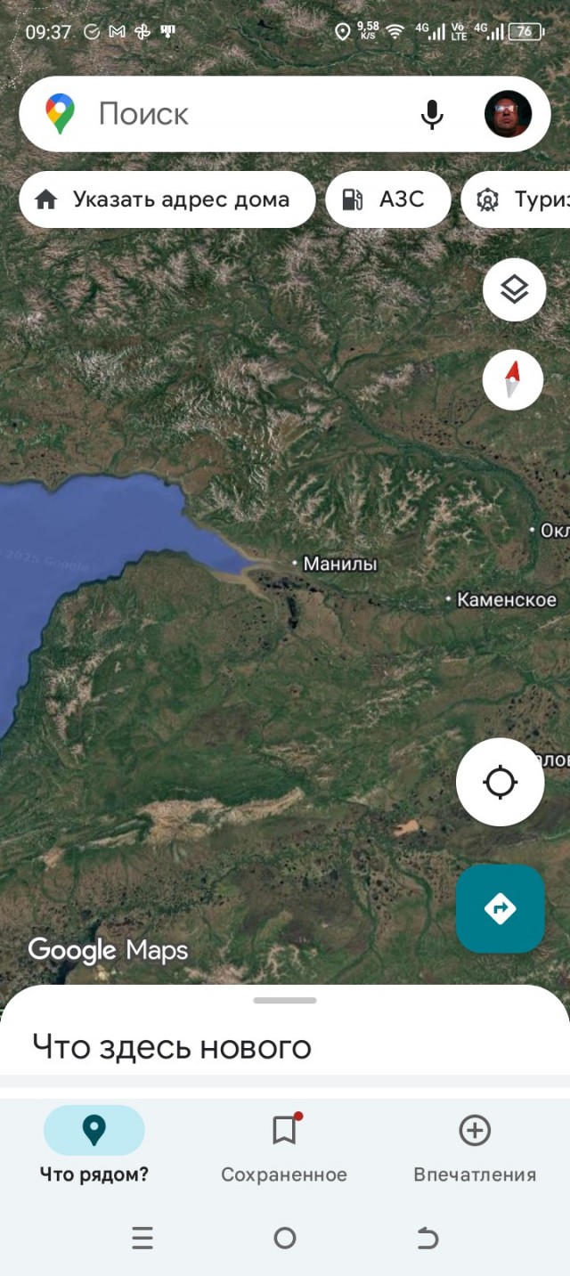 Про алименты
