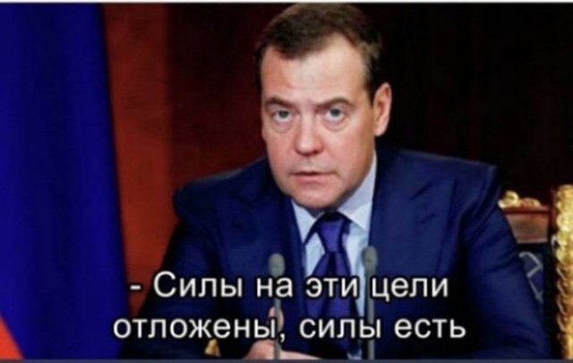 Песков: Россияне готовы к «дополнительной нагрузке» ради Путина