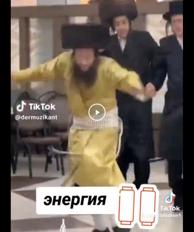 Сходил на дискотеку