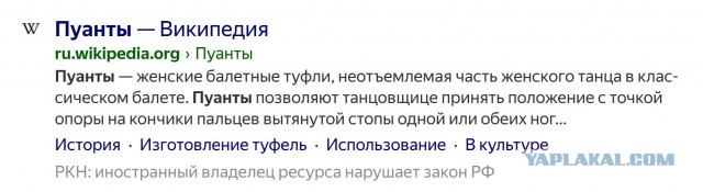Когда ваши интересы совпадают