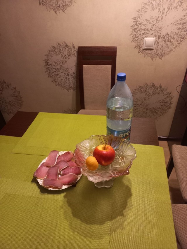 Жду жену с работы