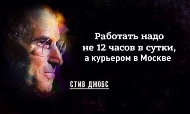 Картиночки, баянчики 16 декабря