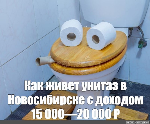 Зачем? И главное - нахуя?