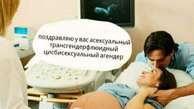 Так себе картинки 21.01.26