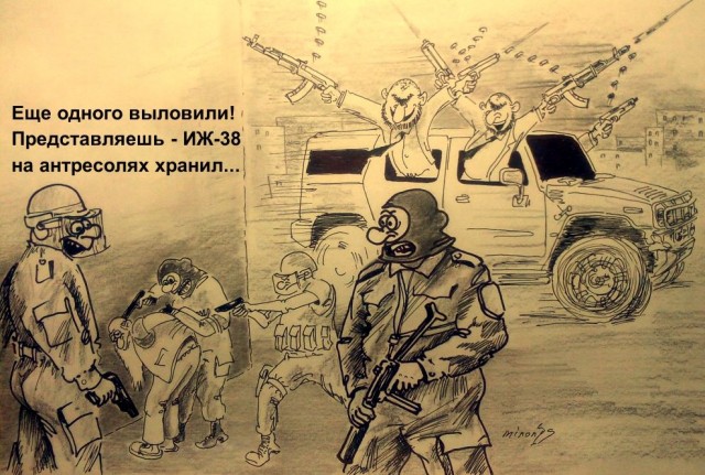 Четверть миллиона москвичей владеют личным оружием
