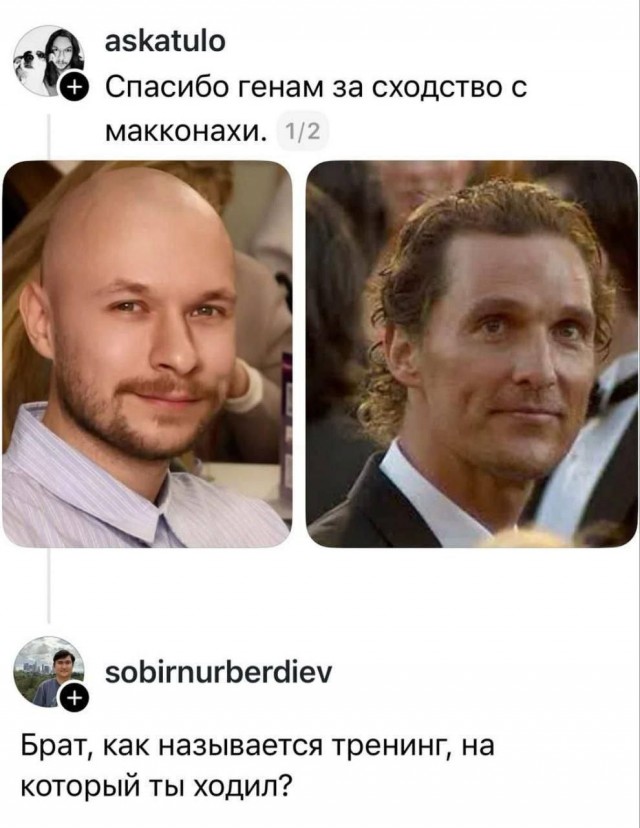 Воскресные картинки