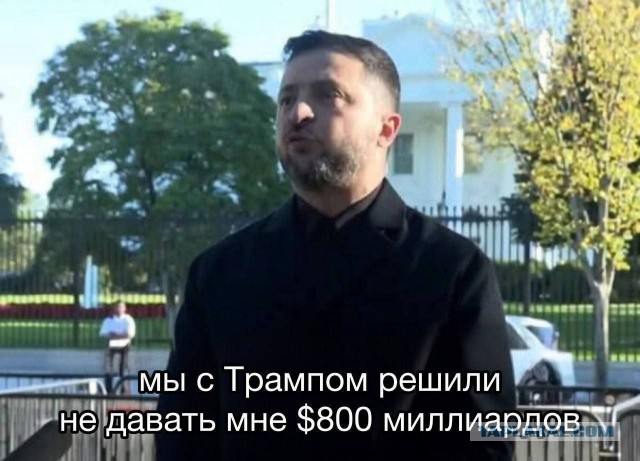 В Будапеште появились новые плакаты на улицах