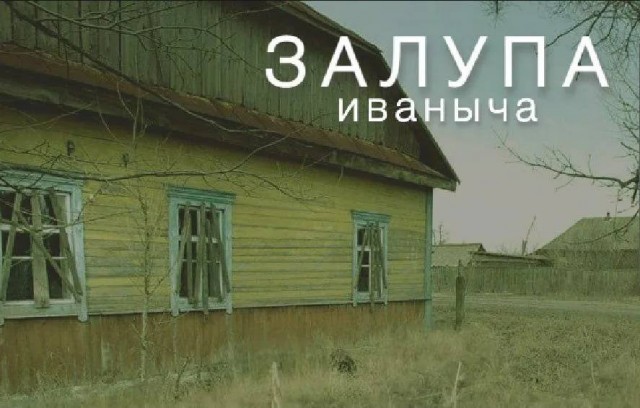 Картинки для деградации 172 (разной степени свежести)