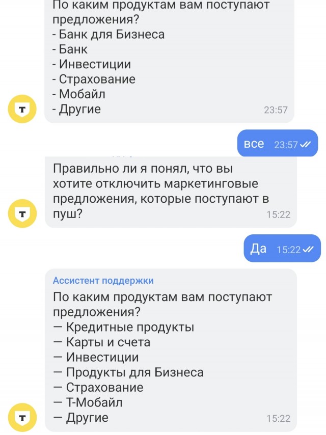 Про ягодки
