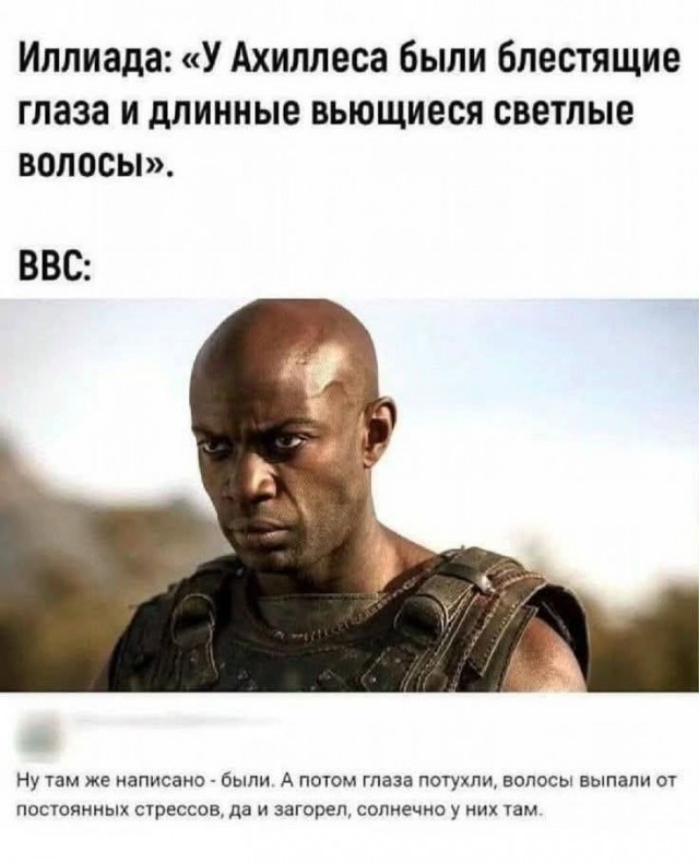 Картинки для деградации 194 (разной степени свежести)