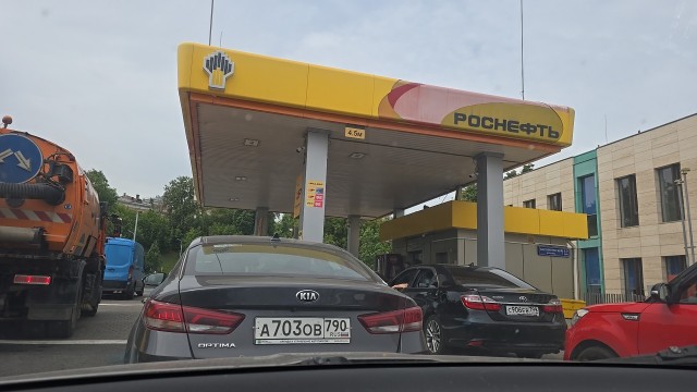 Это зрада или перемога?
