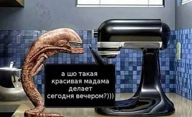 Веселое настроение в картинках 14.08.26