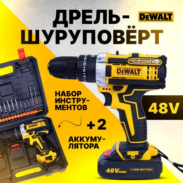 Шурик(Новый!!!)