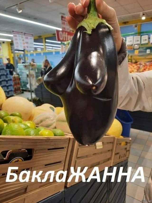 Прикольные и просто красивые картинки 16.10.2026