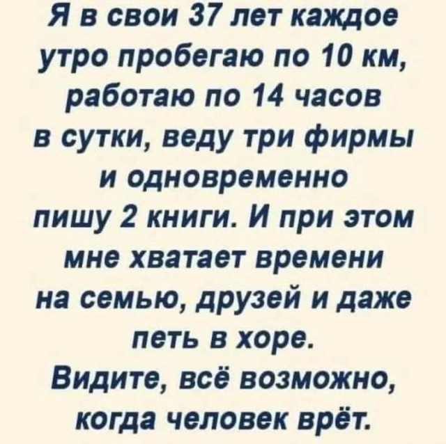 Картинки всякие разные невпопад 1.6