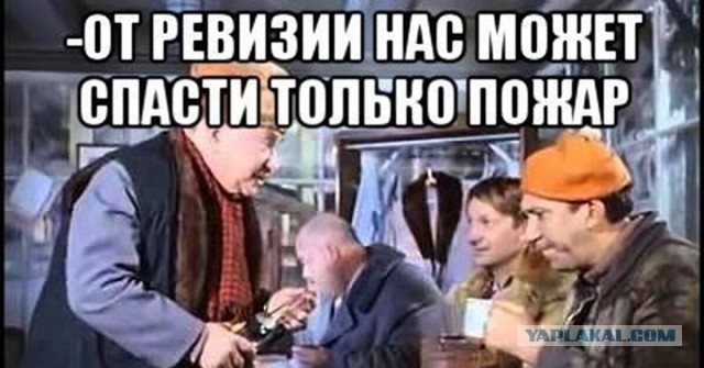 Адское колесо, пропитанное водкой, заметили водители на трассе М-12