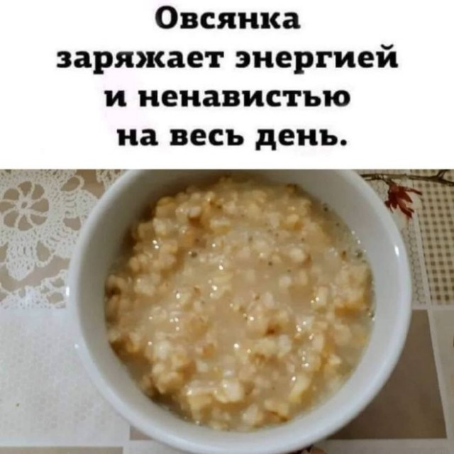 Веселые картинки в понедельник (26.10)