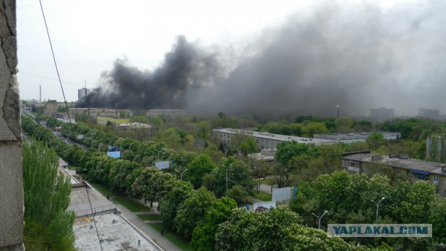 Мариуполь, держись!