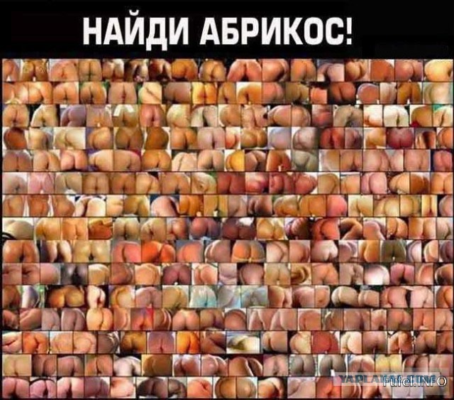 Неврологический тест