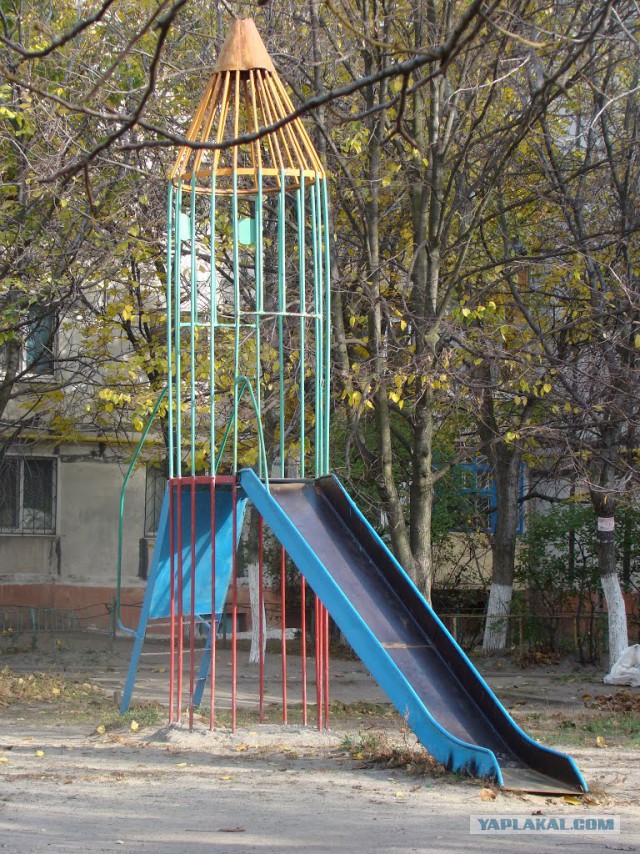 Воспоминания о советском детстве...