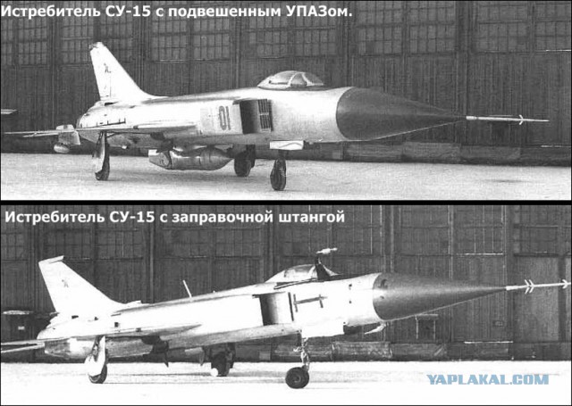 Дозаправка в полете: