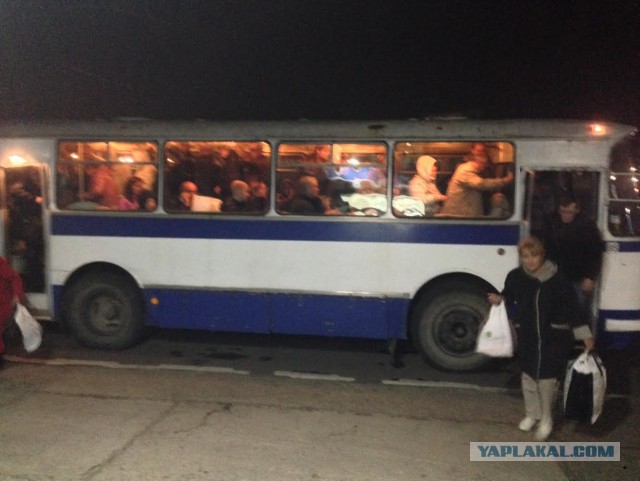 АвтоУжос