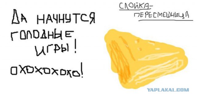 Стикс и современный бизнес