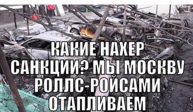 С Тяпницей!