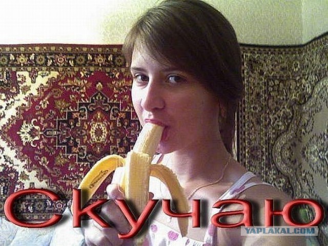 Странные и загадочные из соцсетей
