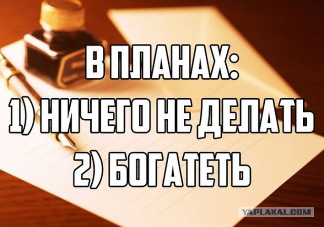 Картинки