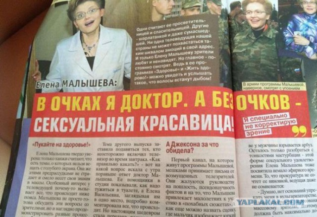 Немного картинок перед понедельником