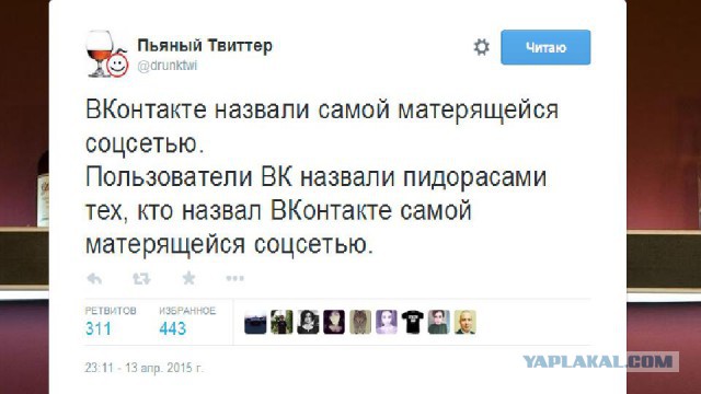 Немного "чёрного юмора"