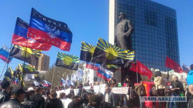 Жители в ДНР вышли на митинг