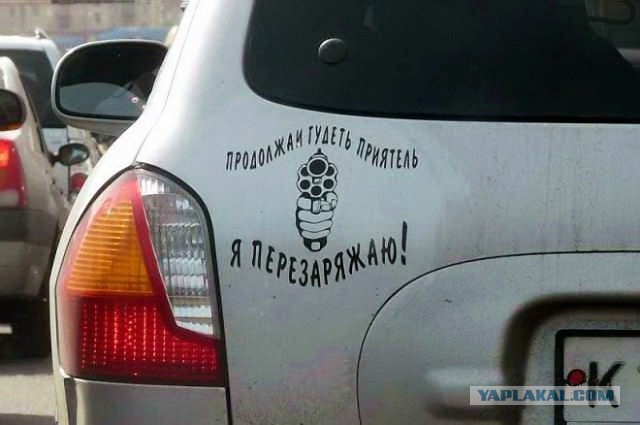 Веселые картинки