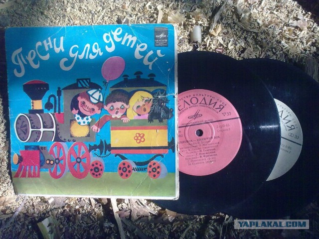 Про детсво в СССР