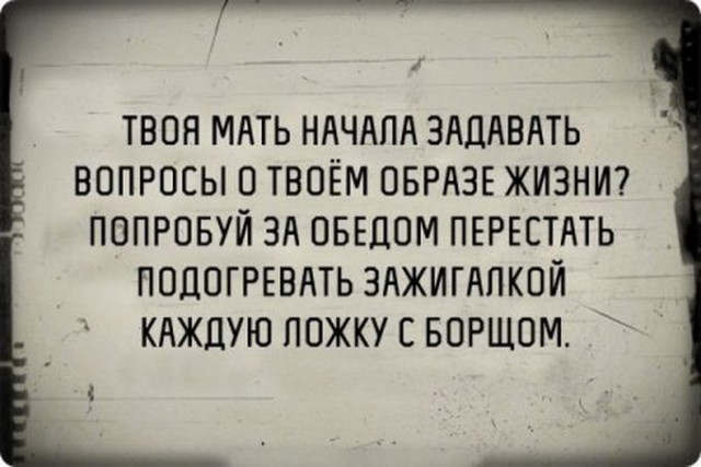 Немного лёгкой наркомании в картинках