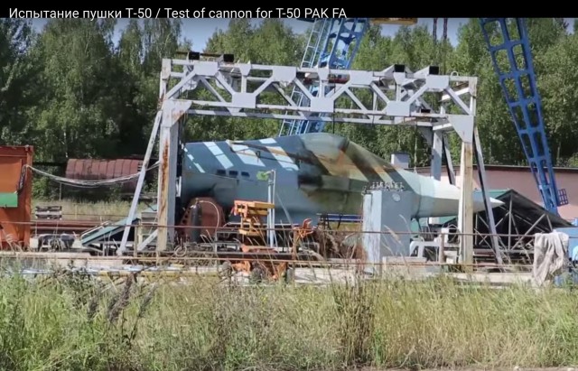 Испытания скорострельной пушки истребителя Т-50 попали на видео