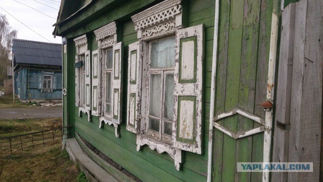 Другая Россия. Часть 2