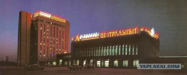 Космос, которого нет: футуристическая архитектура позднего СССР