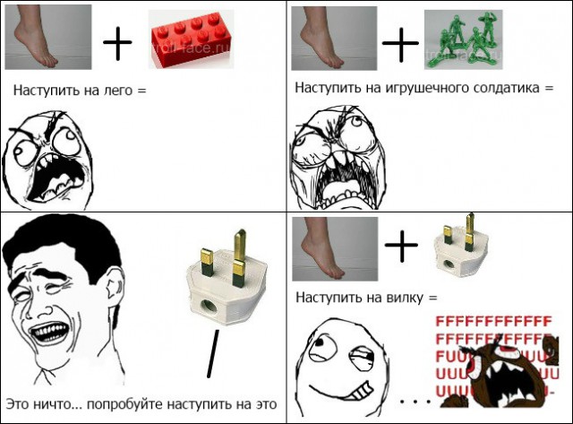 Сын потерял фигурку имперского штурмовика