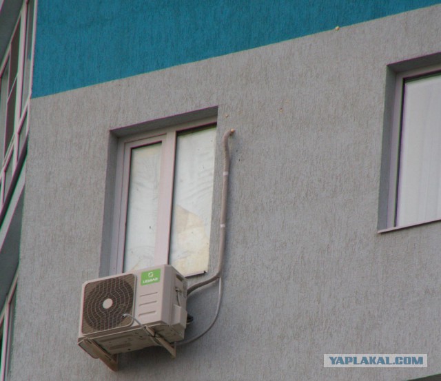 Кондиционер из за угла