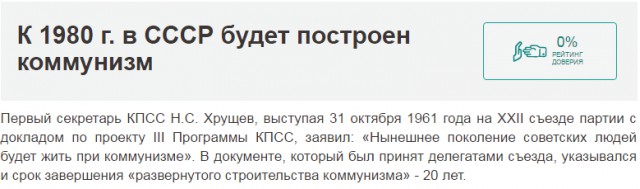С праздником Анатолий Борисович