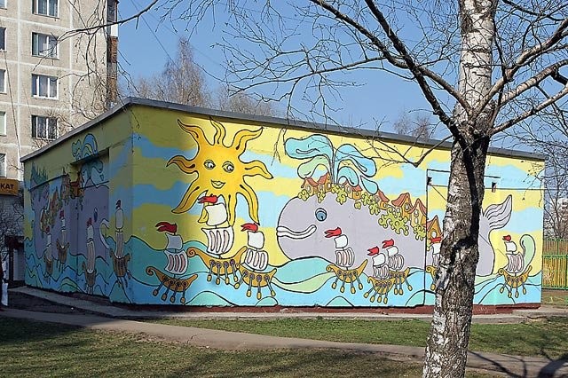 Цветные московские дворы