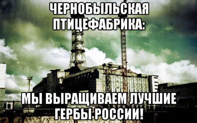 "Слегка" чёрный и абсурдный юморок
