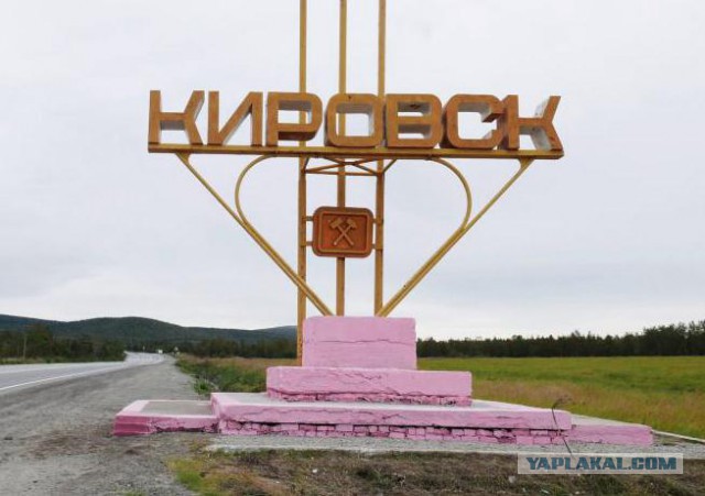 Советские стелы городов