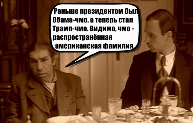 Почему Россия молчит?