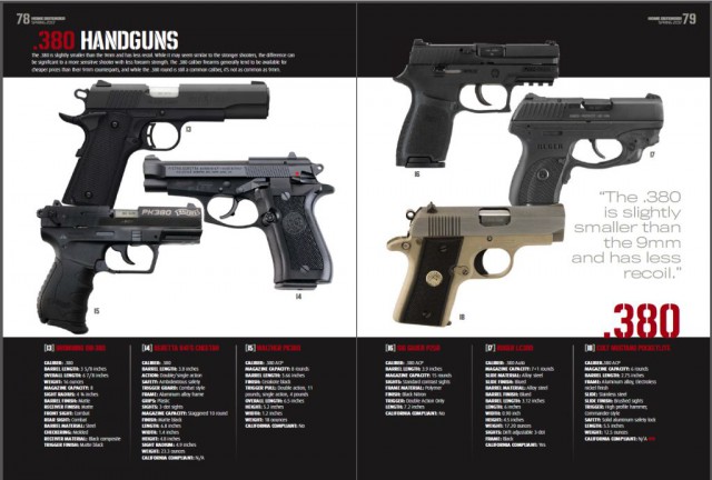 Право свободного человека